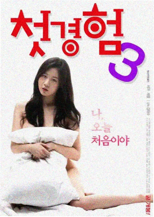 免费看韩剧《泪之女王》高清剧照