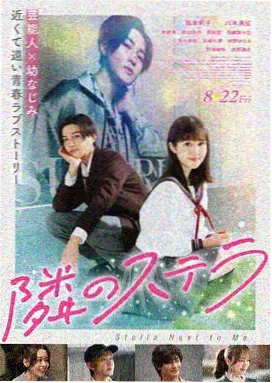韩国电影《釜山行》高清剧照